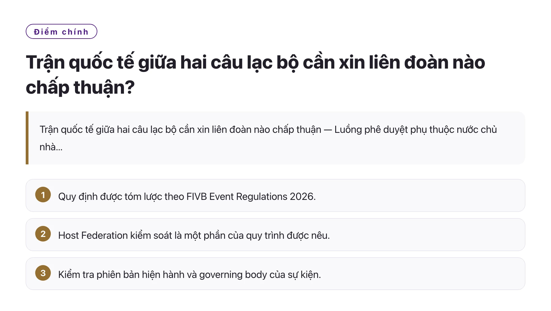 Trận quốc tế giữa hai câu lạc bộ cần xin liên đoàn nào chấp thuận?——全文要点速览